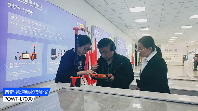 管道測(cè)漏儀 管道測(cè)漏儀