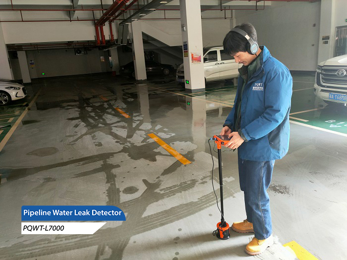 漏水檢測(cè)儀 漏水檢測(cè)儀