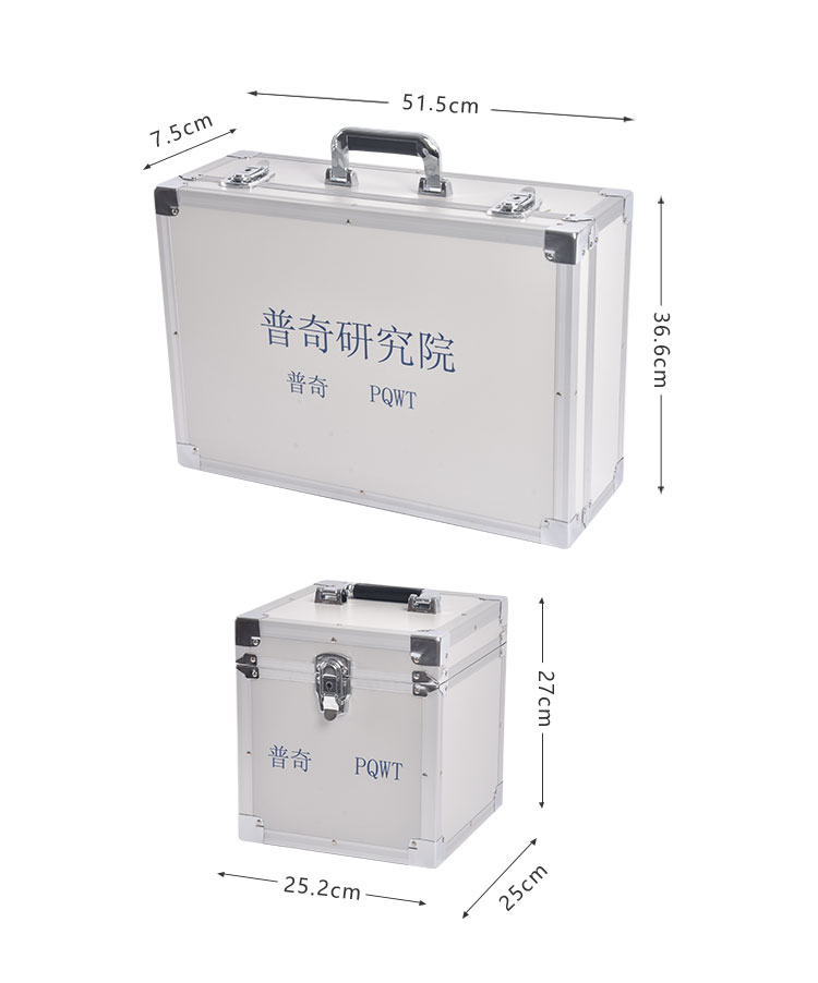 外網(wǎng)漏水檢測儀包裝展示