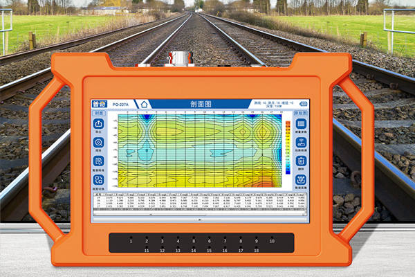天然電場選頻儀