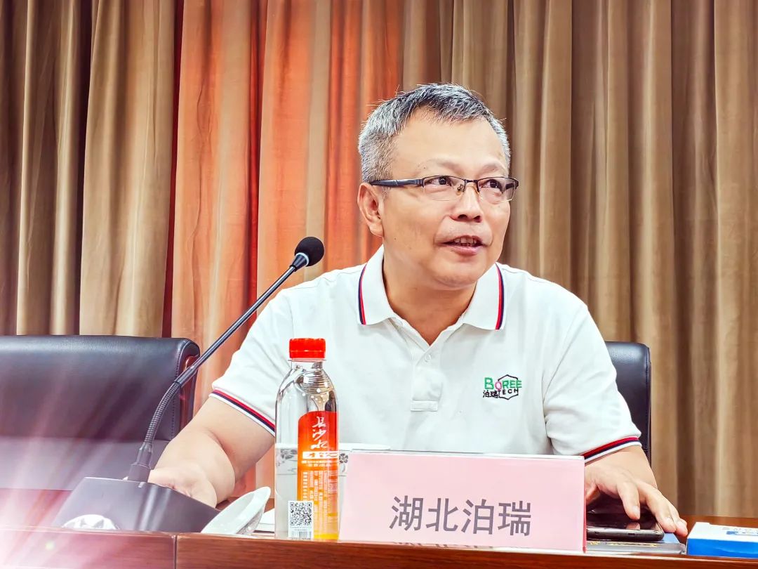 湖北泊瑞高分子材料有限公司