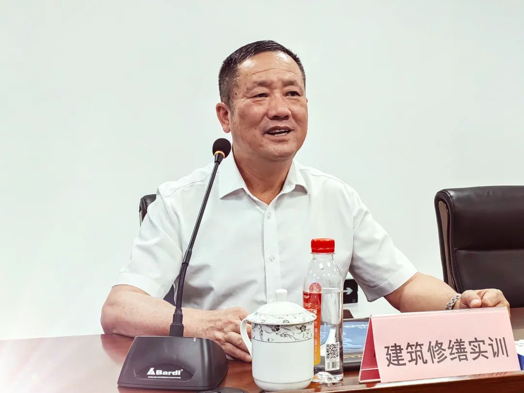 建筑修繕施工技術(shù)實(shí)操培訓(xùn)基地