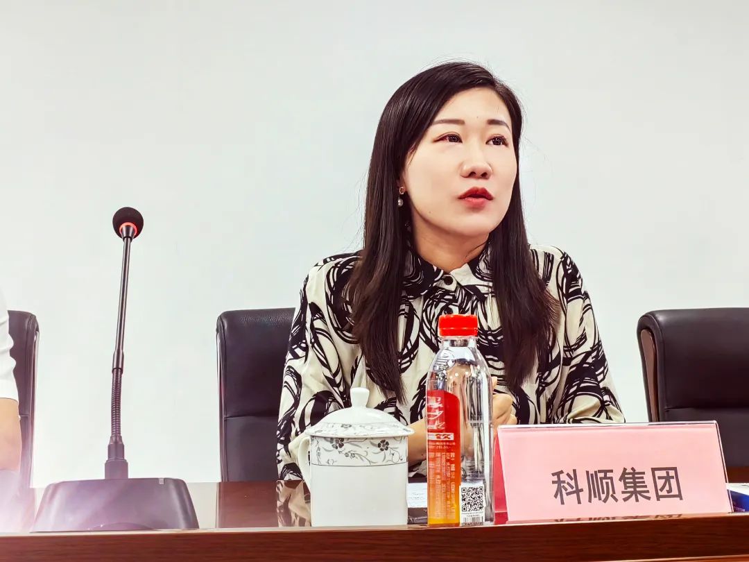 科順股份修繕集團(tuán)