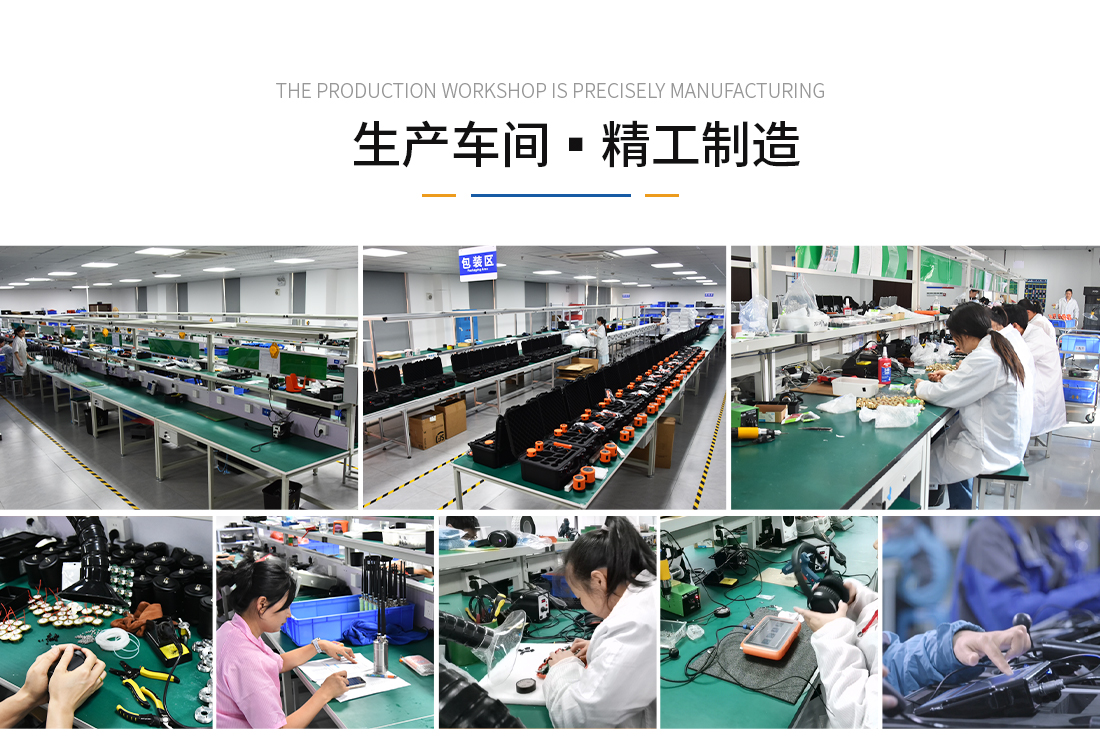 普奇生產(chǎn)車間