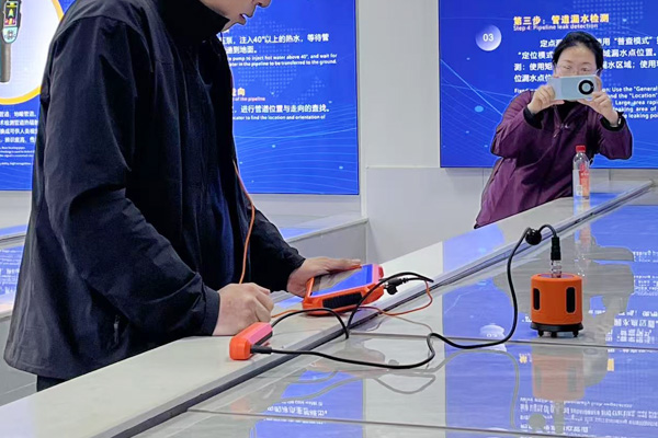 地下自來水管道漏水檢測(cè)儀