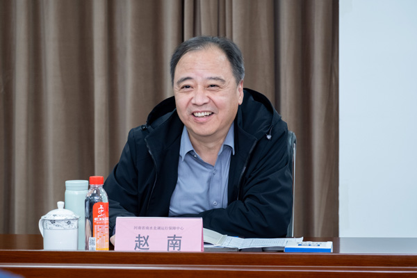 普奇地質(zhì)勘探設(shè)備研究院