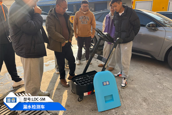 漏水檢測車 普奇 LDC 系列漏水檢測車